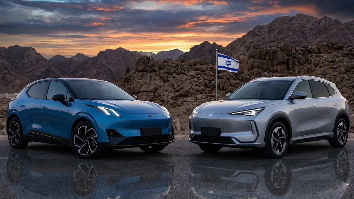 לינק אנד קו 02 וג'ילי EX5 - השוואת רכבים חשמליים 2026